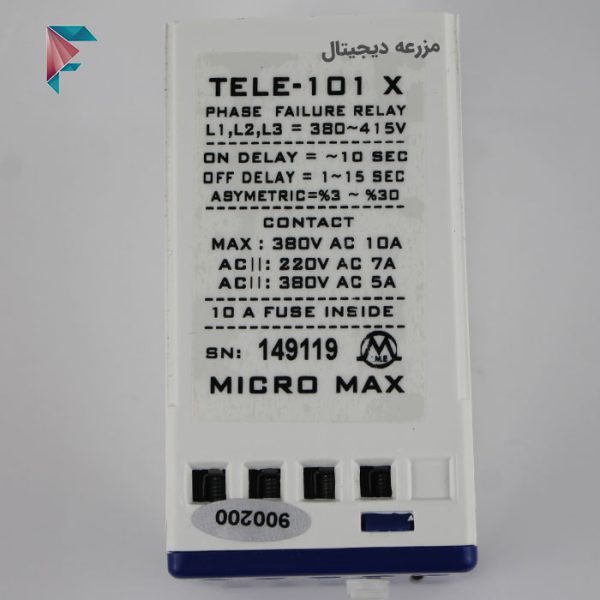 رله-کنترل-فاز-tele-101-X-micro-max