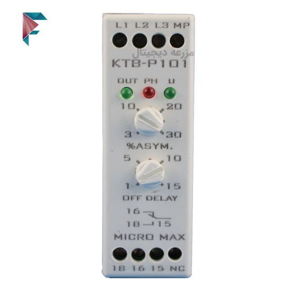 کنترل-فاز-کتابی-میکرو-ktb-p101
