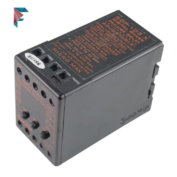 سوپر-کنترل-فاز-micromax-sdp-103x