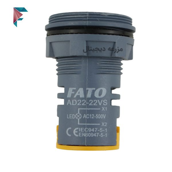 چراغ-سیگنال-ولتمتری-FATO-220v